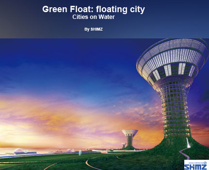 The Green Float